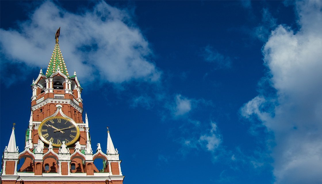 С Днём России! С Днём города! С Днём России! С Днём города!