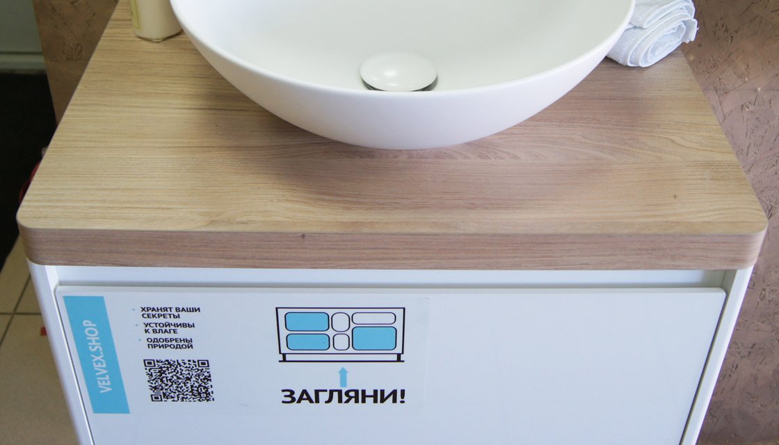 Детальная картинка